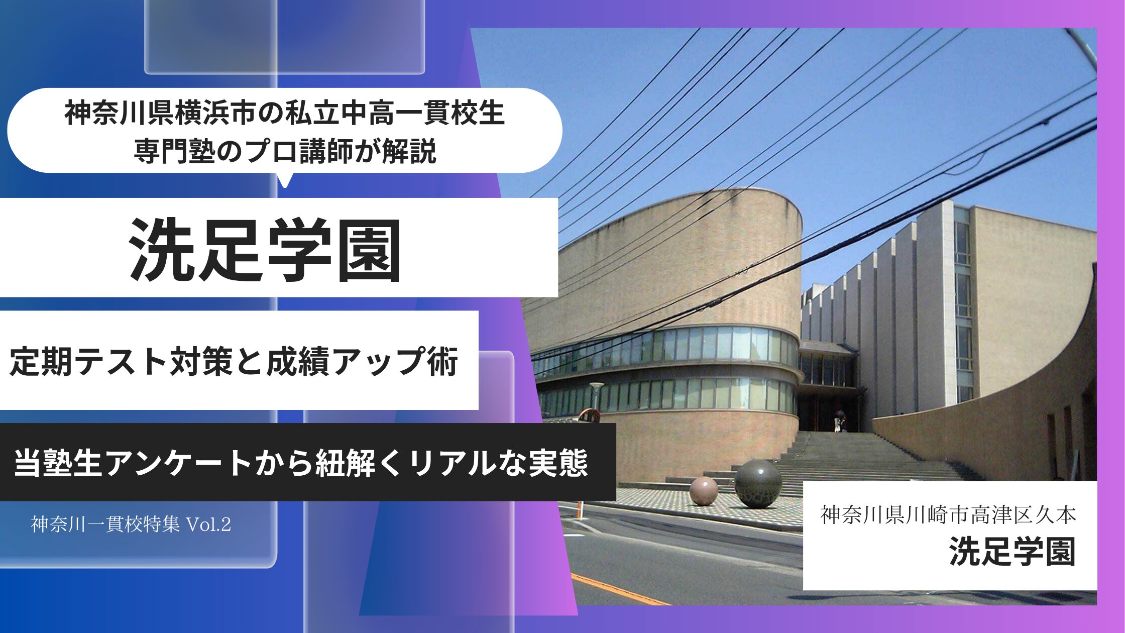 【最新】ニュートレジャー Stage 1 対策演習 難関一貫校の定期試験網羅 最新】ニュートレジャー Stage 1 対策演習 難関一貫校の定期試験網羅
